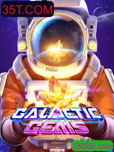 Explorando GalacticGems: Uma Jornada no Universo de 35T.COM